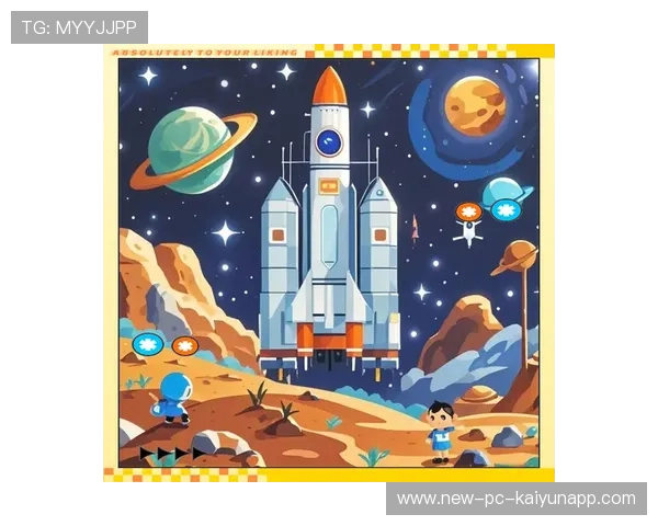 火箭攻防双核启动：创新科技引领未来竞技