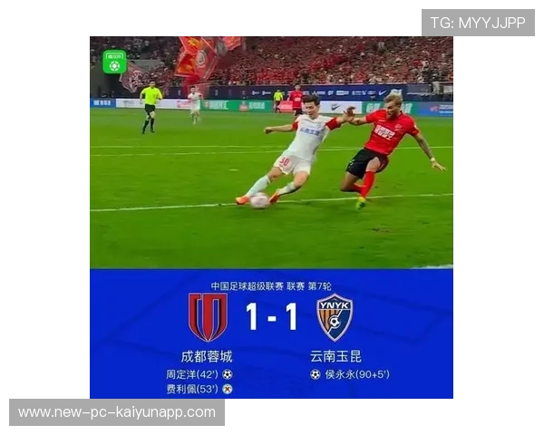 亚洲杯晋级形势大乱：悬念重重，谁能脱颖而出？