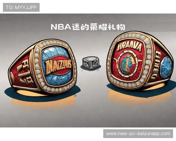 2026 NBA 总冠军指环设计理念：嵌入数字技术。，nba总冠军戒指球迷版